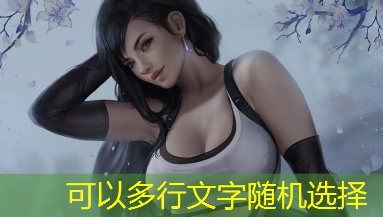 塑胶跑道口红颜色