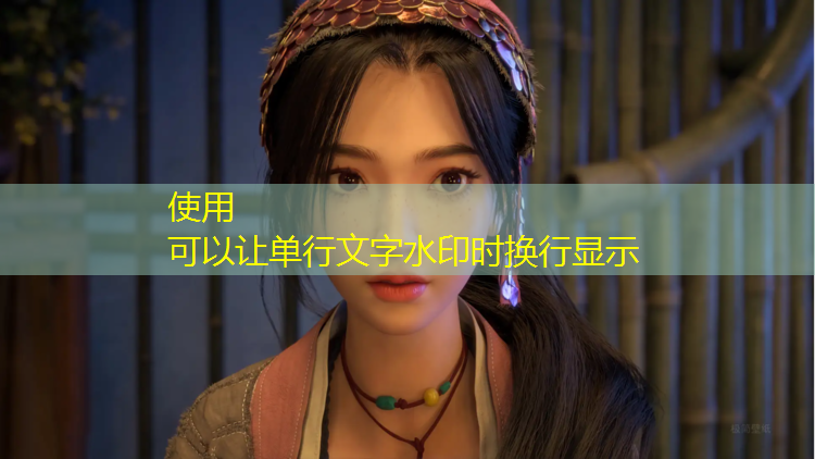 瑜伽垫体位线是什么颜色