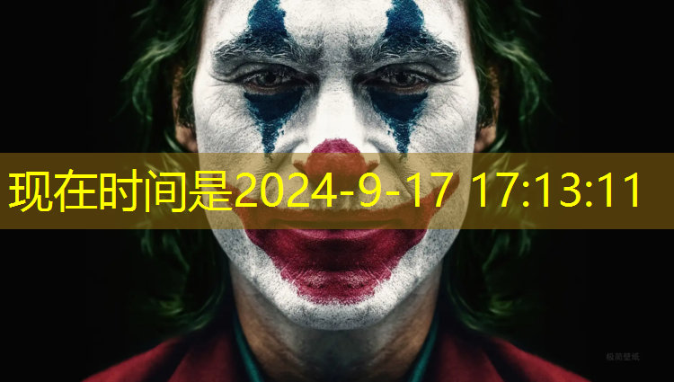 舒华e3跑步机怎么折叠