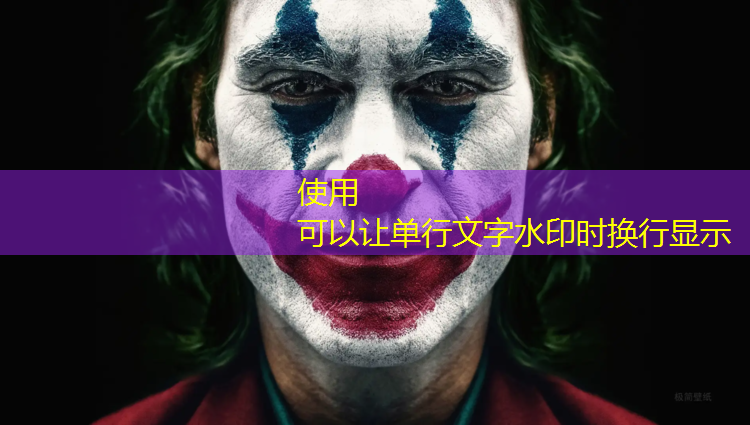 益步跑步机故障代码