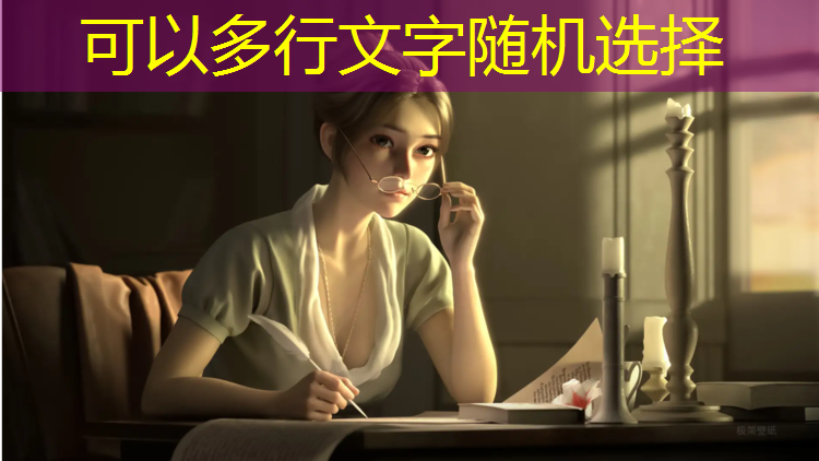 跑步机出现的问题