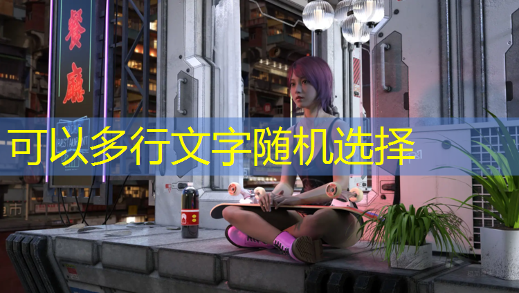 家庭哑铃练胸