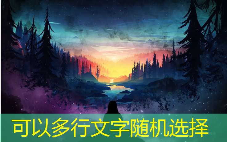 东丽区哪有塑胶跑道