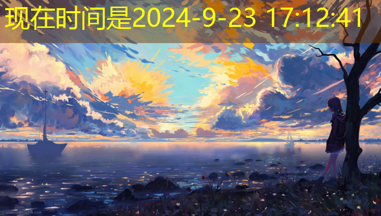 塑胶跑道胶黏剂检测