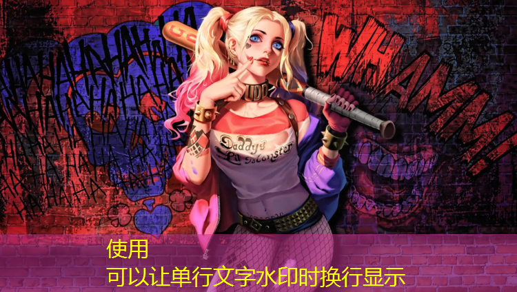 塑胶跑道修复胶水