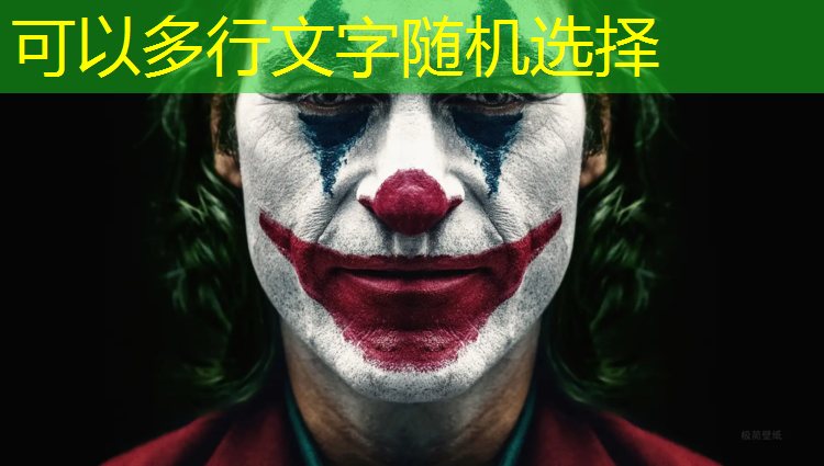 文山塑胶跑道