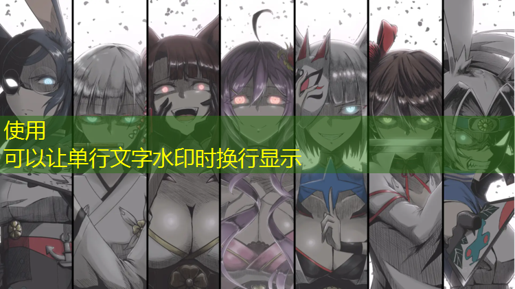 怎样挂网球网