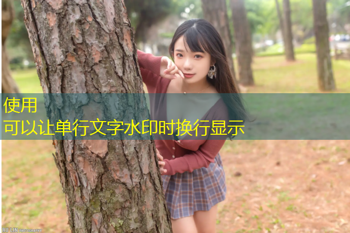 嘉峪关儿童塑胶跑道