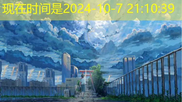 网球网怎么放