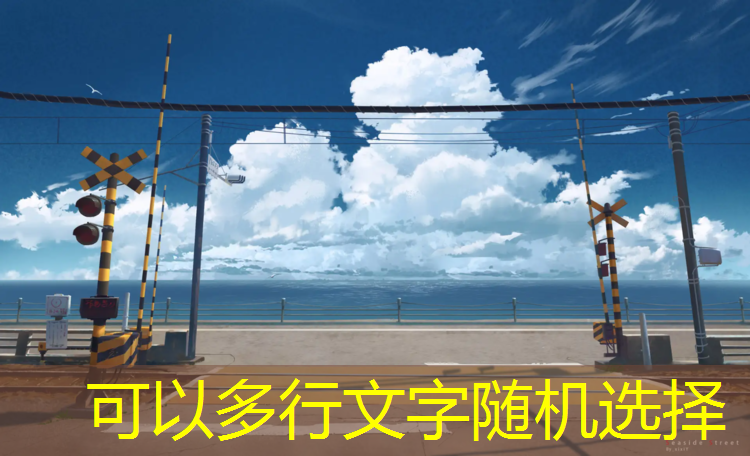 废弃塑胶跑道群