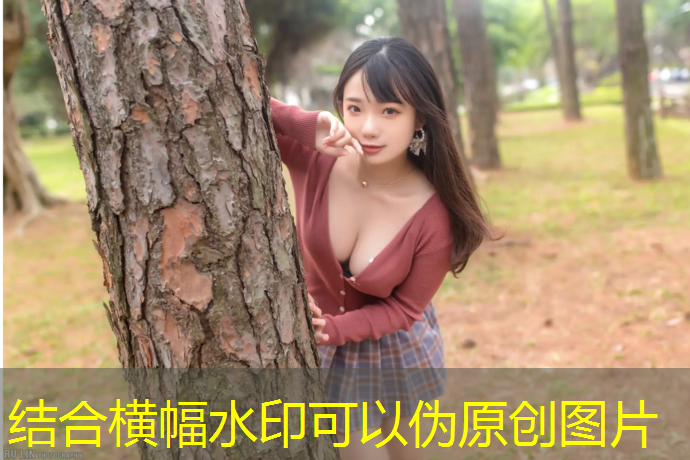 龙岩塑胶跑道操场