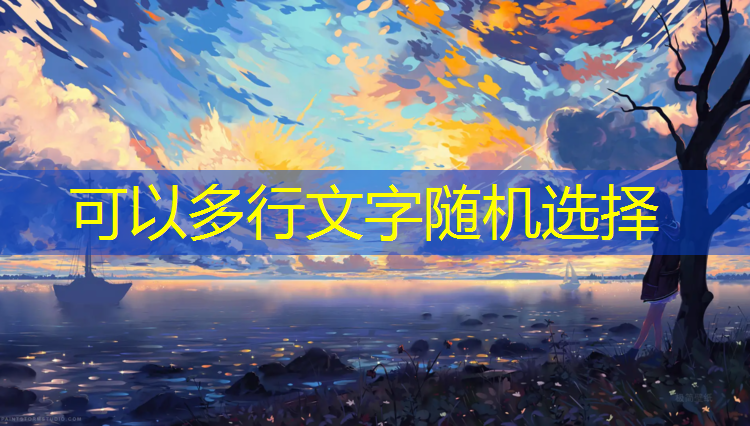栖霞塑胶跑道价格