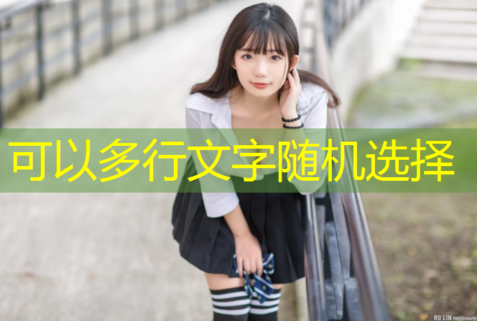 昆明收费塑胶跑道