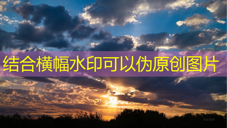 海北州塑胶跑道拆除