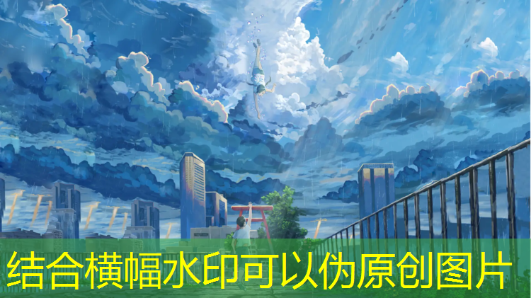 滨河塑胶跑道