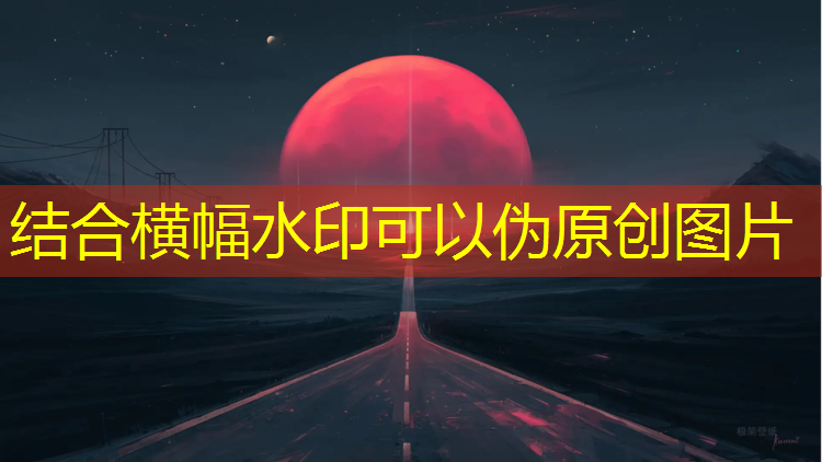 莆田幼儿园塑胶跑道生产