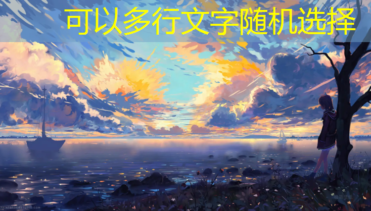 上饶生态园塑胶跑道