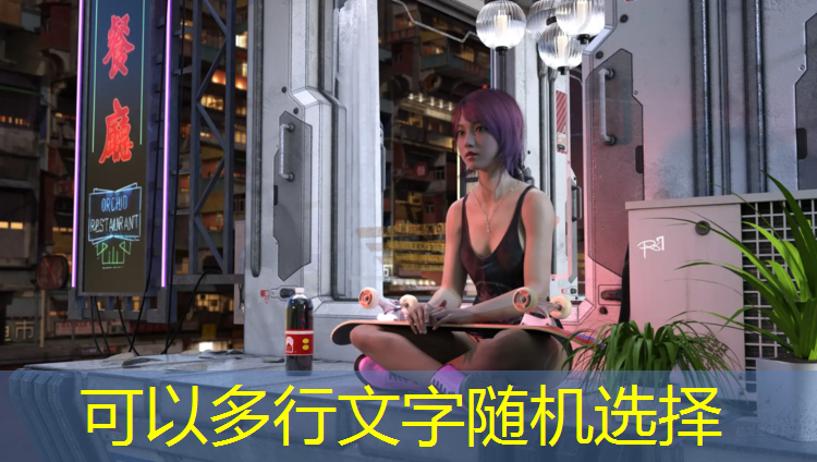 云南铺设塑胶跑道