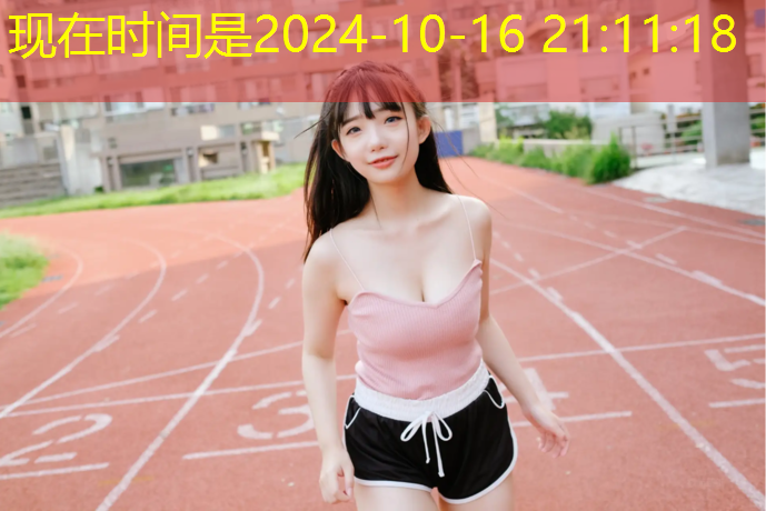 宿迁学校塑胶跑道工程施工