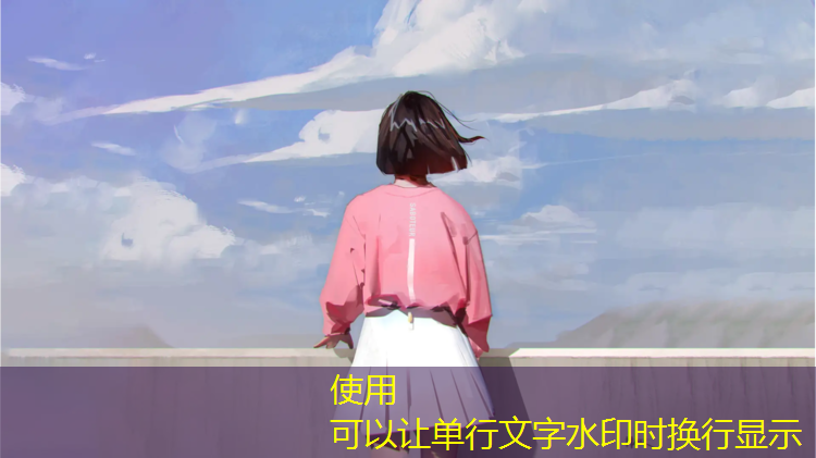 宿迁羽毛球塑胶跑道工程