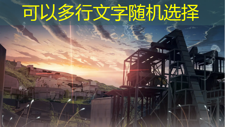 平凉塑胶跑道造价