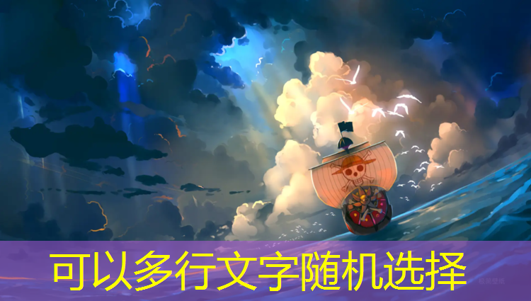 高台米塑胶跑道