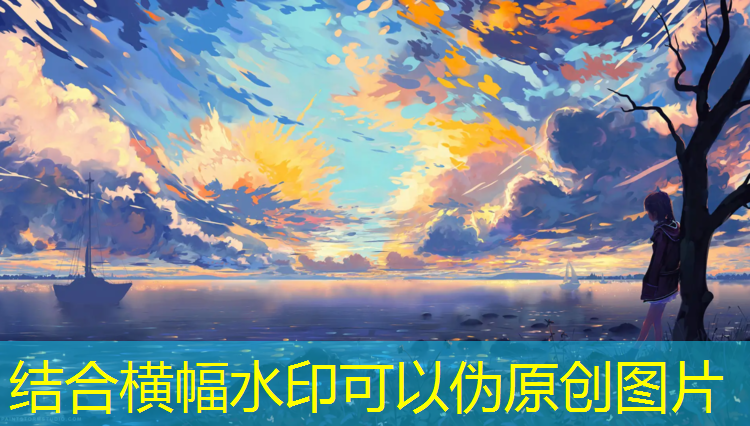 合肥安全塑胶跑道