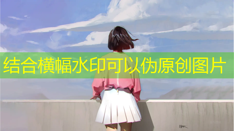 体操一级球操