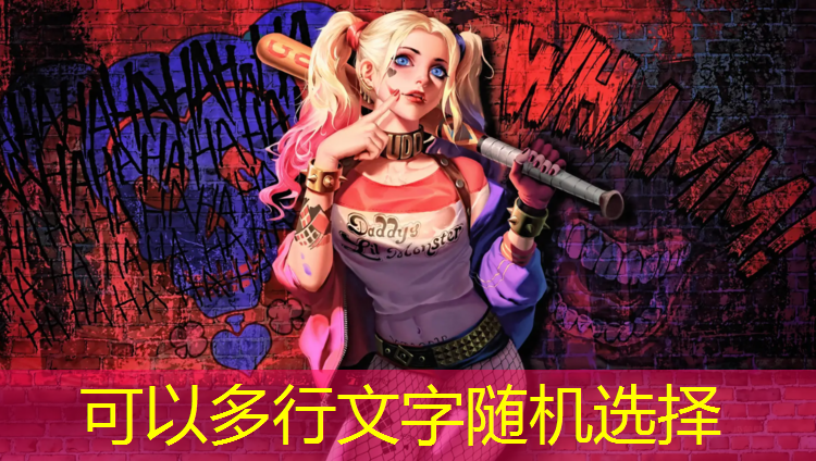 南城塑胶跑道施工