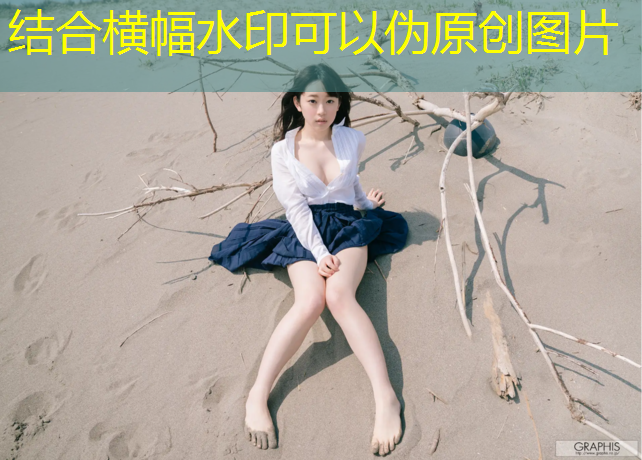 球场塑胶跑道信誉保证体系