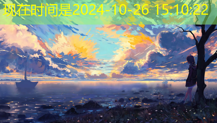 那曲塑胶跑道有哪些_