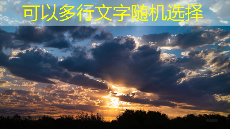 塑胶跑道检测结果速报制度