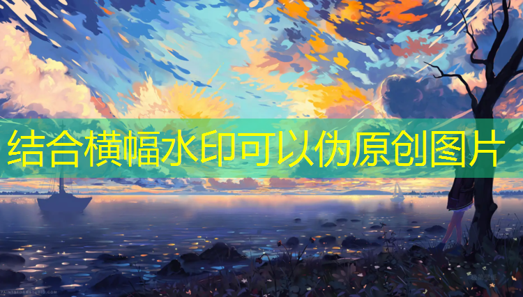五河混合型塑胶跑道价格