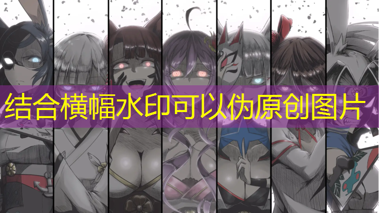 临沂公共塑胶跑道