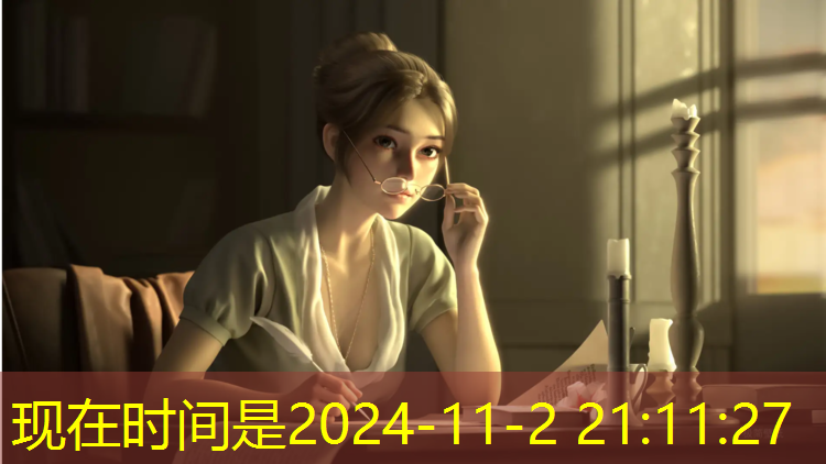 塑胶跑道2023年