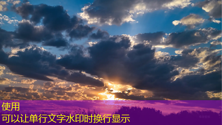 塑胶跑道创意美术