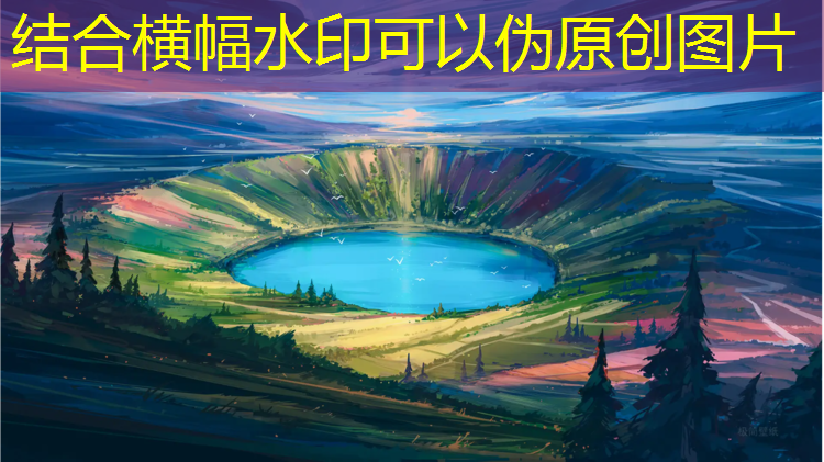 七台河塑胶跑道塑胶颗粒