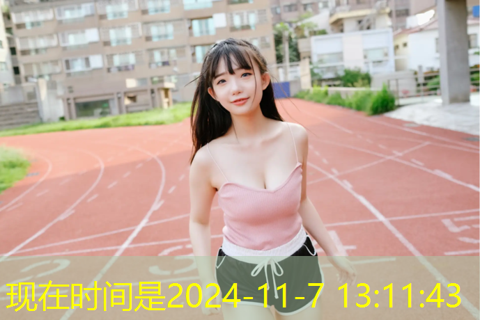 五桥全塑型塑胶跑道