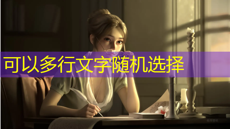 石龙新型塑胶跑道