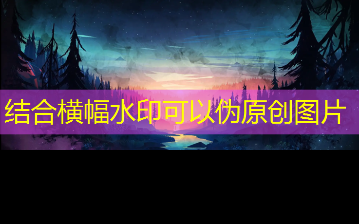 枣园路塑胶跑道