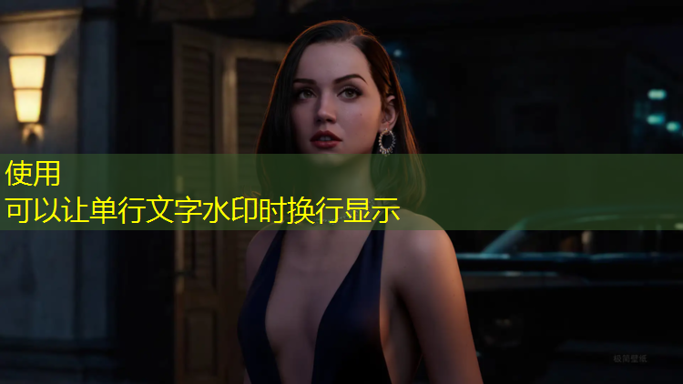 跆拳道护具头套正确的穿戴