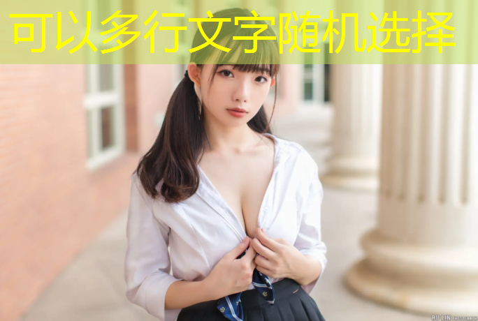 徐州进口塑胶跑道技术指导