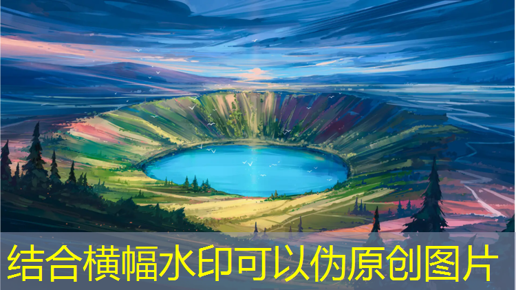 室外儿童体育用品，开启健康成长之旅