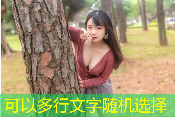 乒乓球台上的线的尺寸标准