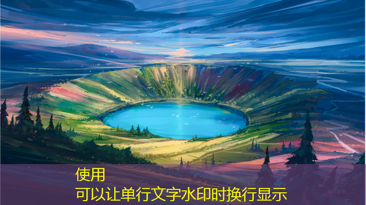 踩足球的辅助器材是什么劲爆体育