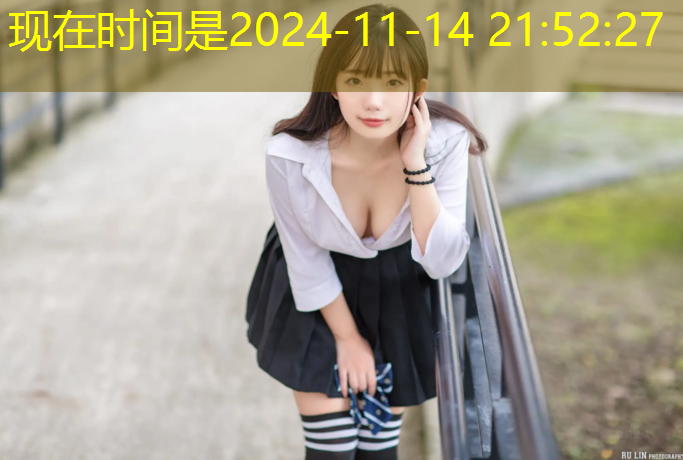 踩足球的辅助器材叫什么滚球体育信誉平台