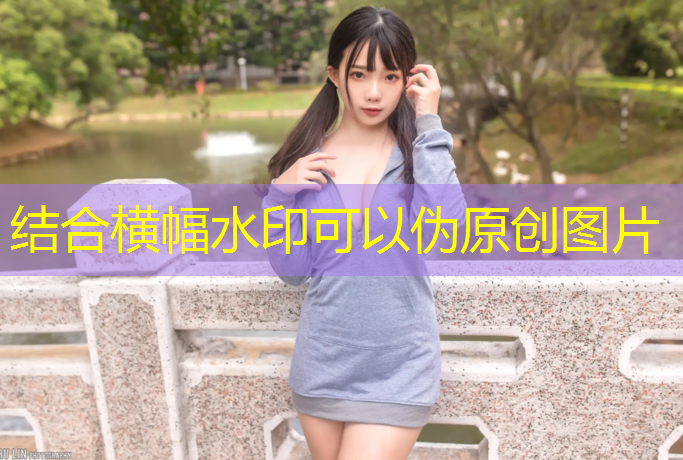 标准单杠和普通单杠：哪个更适合你的身体特点？