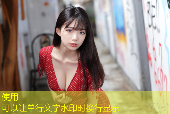 体育器材室有篮球排球