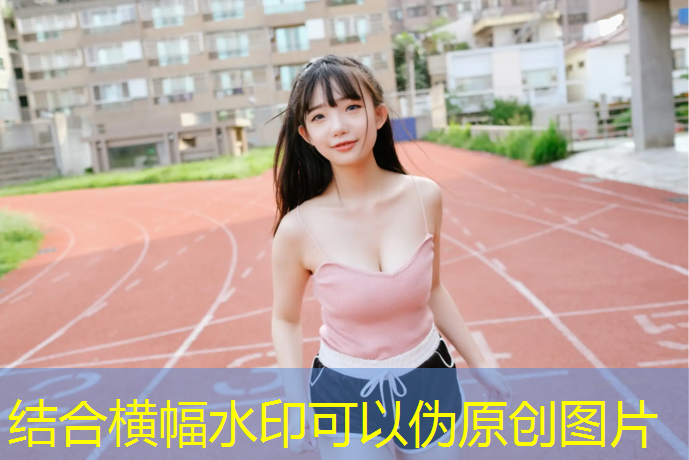体操垫负重前行怎么练