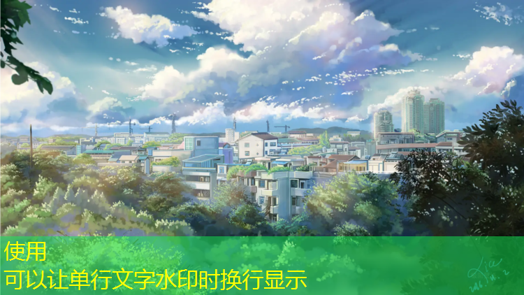 中山中学塑胶跑道多长